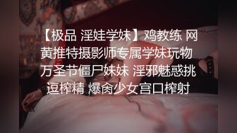 [MP4/ 789M] 极品颜值玉足美腿女神花臂小萝莉 言语羞辱 玉足足交调教吐奶，想不想被本女王踩在脚底下品尝女王的玉足