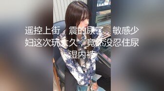 【新片速遞】 水电工酒店浴室暗藏摄像头偷拍❤️B毛浓郁的美女洗澡换衣服[73M/MP4/01:00]