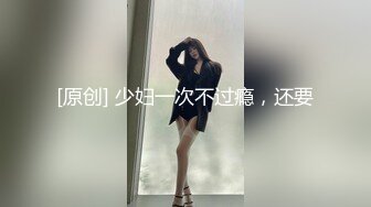 情趣用品直播间 高颜值女主播亲身体验新款跳蛋！美女面色潮红的极致反应让人血脉喷张！