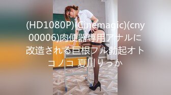 彼氏と喧哗して部屋の外に闭め出された邻人の巨乳女の薄着姿があまりにもエロいので…