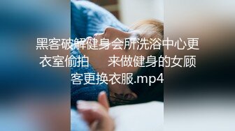 自己收集的国产淫妻福利系列合集4【188V】 (18)