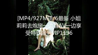 《魔手外购极品CP》景区女公厕完美定点角度全景偸拍，先脸后逼各种气质小姐姐方便，眼镜美女高高撅起翘臀双洞一清二楚 (13)