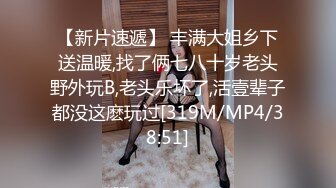 TM0148.孟若羽.艳母6.彻底坠入母子淫乱的深渊.天美传媒