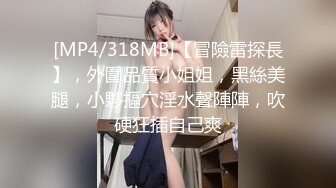 3000一炮【太子探花】外围女神，极品御姐，肤白貌美态度极好，什么姿势都可以