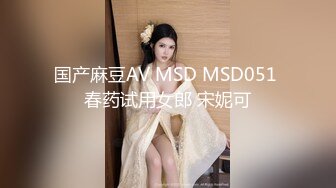 红内裤迎战韵味风骚老板娘，销魂表情卖力口交丰满完美胸型，口交教科书，打飞机口爆