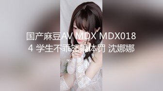 日常更新2023年12月15日个人自录国内女主播合集【173V】 (128)