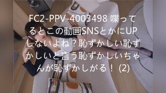 “男我J8硬了完全硬了。女硬你马勒戈壁”对白淫荡搞笑猥琐眼镜变态摄影师KK哥SM调教国模爱丽丝老规矩玩完潜规则