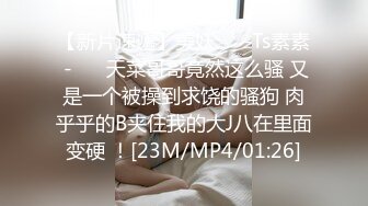 【新速片遞】&nbsp;&nbsp;超级重磅！刚下海一周的清纯女神又被操！还无套内射，170CM高高瘦瘦，9分无敌清纯，内射两次 骚话多 被操的语无伦次[762M/MP4/01:11:02]