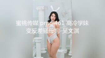 广西18岁表妹--梦涵❤️：淫乱6P，小屁孩不再像第一次射那么快