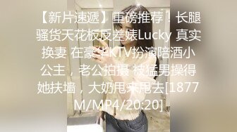 高颜值清纯脸女孩经男友多年调教终变小淫娃 口活精细