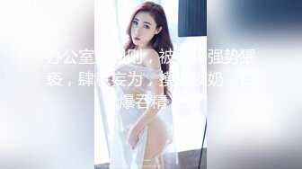 RR-002-性感人妻勾引小叔.赤裸人妻背叛丈夫