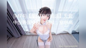 91人妻人人澡人爽人精品