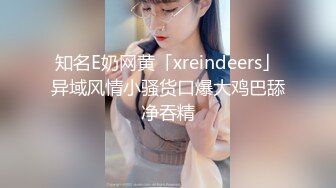 漂亮美眉闺蜜喝多了妹子让男友乘机操了无套输出颜射