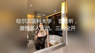 骚逼黑丝前女友2