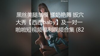 ❤️淫荡小母狗❤️稚嫩邻家少女穿上黑丝媚红女仆裙装 大长腿美少女清纯与风骚并存 谁不喜欢这么主动的小骚母狗呢？ (2)