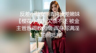 [MP4/ 202M] 黑丝美眉 不行 不舒服 我站不稳 我尿急 妹子站着被抱着后入