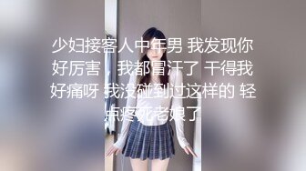 骑操熟女