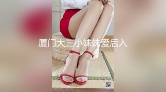 [HD/1.0G] 2024-11-07 MSD-193美足姐姐的背德诱惑