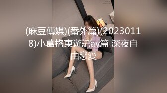 [MP4/ 763M]&nbsp;&nbsp; 短发美少妇夫妻秀，无套啪啪，情趣椅子女上位，高难度花样倒插配合娴熟