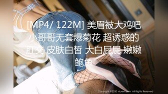 [MP4/2.01G]2024年，杭州外国语学院的反差婊【yiganq2660】校门口晒装满精液的套子，五星级酒店3P