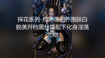 】连住4天做爱23次?第一天 中午第一炮操一小时 晚饭前又操了5次 晚饭后回来操1次 总共操7次