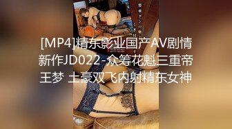 [MP4/440M]8/9最新 破解网络年轻小夫妻睡前啪啪69互舔各种姿势侧入VIP1196