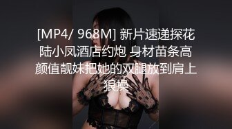 [MP4/ 2.91G] 3个00后嫩妹妹！超级嫩美臀粉穴！磨豆腐双头龙互插，幸福炮友操逼，妹妹真的太骚了