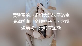 【志哥探花】新晋探花小伙大战少妇，C罩杯，温柔配合，连干两炮依然毫无怨言，第二炮射到嘴里太爽了