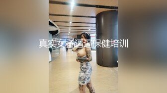 [MP4]【超推荐会尊享】麻豆传媒正统新作MD127-分享骚货老婆 强势调教处男晚辈晚輩 麻豆女神艾秋