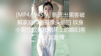 ⚫️⚫️高颜极品一字马170长腿艺校舞蹈系女神【汁汁】私拍 定制完整集，道具紫薇柔韧的身体解锁各种姿势美乳粉穴BB会呼吸