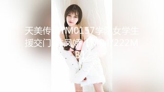 大白天和老婆打炮