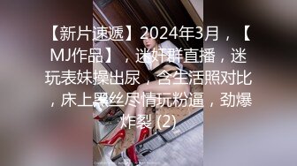 ★☆震撼福利☆★11月震撼流出，只约漂亮的美人妻，推特20W粉大V网黄【秀才】最新，各种反差小姐姐被花式爆肏，全是极品妞真羡慕 (3)