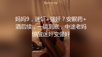 【新片速遞】&nbsp;&nbsp;熟女人妻69吃鸡啪啪 在家睡觉被大洋吊男友拉起来一顿输出 上位骑乘股浪滚滚 内射无毛鲍鱼 [797MB/MP4/16:55/]