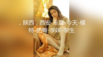 【硬核高能预警】极品小岛国温柔似水CD《红叶》人美屌粗高能solo 玩具超频寸止喷射 前例地狱腺高潮 (4)