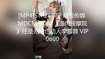 [MP4]牛仔裤高靴妹子啪啪，性感黑丝特写摸穴口交侧入骑坐猛操