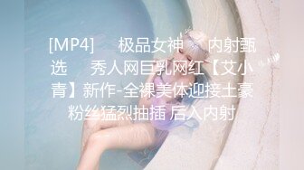 STP28030 颜值美女新人姐妹花！双女浴室一起洗澡！互揉奶子呻吟，自摸小穴骚的很，洗完床上道具磨穴