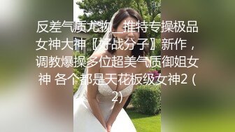 国内某高中男生偷拍全班女生如厕+露脸（B脸同框）二 许莹莹