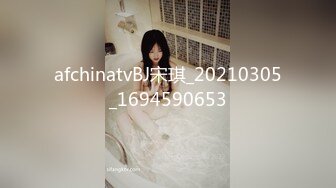 好骚的娘们儿 各种风骚表情和性爱姿势 可以激发男人的兽欲肏她[117P/340M]