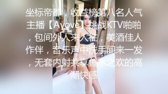 天津022金主继续寻找夫妻或者单女