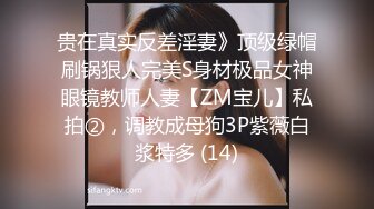 ❤️订购分享福利，推特【ocmas】付费裸舞作品集，超嫩大奶妹子各种欢快节奏全裸宅舞