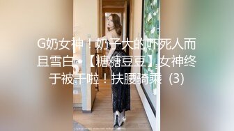 长途大巴到饭店吃饭来了一群憋了很久的美女少妇来嘘嘘