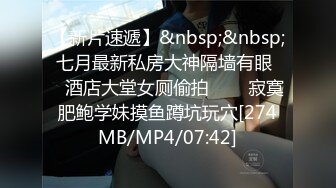 【中文字幕】见た目は地味だけど性欲强めなバイト先の先辈からバイト终わりに毎回セックスに诱われます。