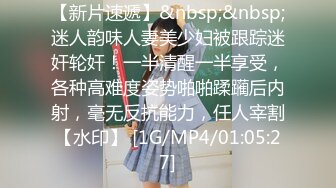 (天美傳媒)(tmbc-011)(20230228)大奶家教老師竟然還是處女-斑比