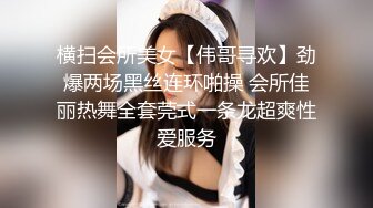 [2DF2]撩妹神人d哥酒店大战美女气质模特窗台边激情啪啪干一半突然送外卖的敲门差点吓阳痿了国语对白1080p原版 - soav(1414233-4234553)_evMerge [MP4/207MB