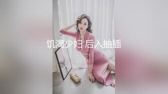 [2DF2] 酒店约啪长得很像某著名女星的极品性感长发美女啪啪,身材样貌还没操鸡巴就看硬了,各种猛干,冲刺时操的浪叫[MP4/100MB][BT种子]