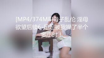 [无码破解]ABF-001 どちゃくそエロい最高級ギャルと中出ししまくった、あの夜。 04 八掛うみ