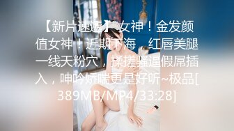 老熟女-对话-成都-学生-原创-熟妇-可爱-同事-已婚