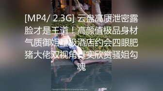 【AI巨星性体验】让女神下海不是梦之百变女神『迪丽热巴』情色剧情《黑丝制服OL爱骑乘》