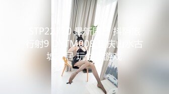 双飞两个小萝莉，逼粉奶子嫩身材好，床上被小哥多体位蹂躏抽插