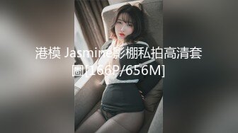 一代炮王，【山鸡岁月】，2000块钱打动了少妇，大长腿高跟来开房，自己满足了又赚钱，屄里水真多